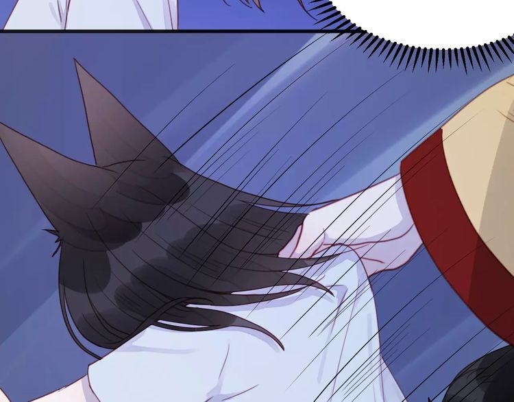 Lượm Được 1 Tiểu Hồ Ly: Chapter 80
