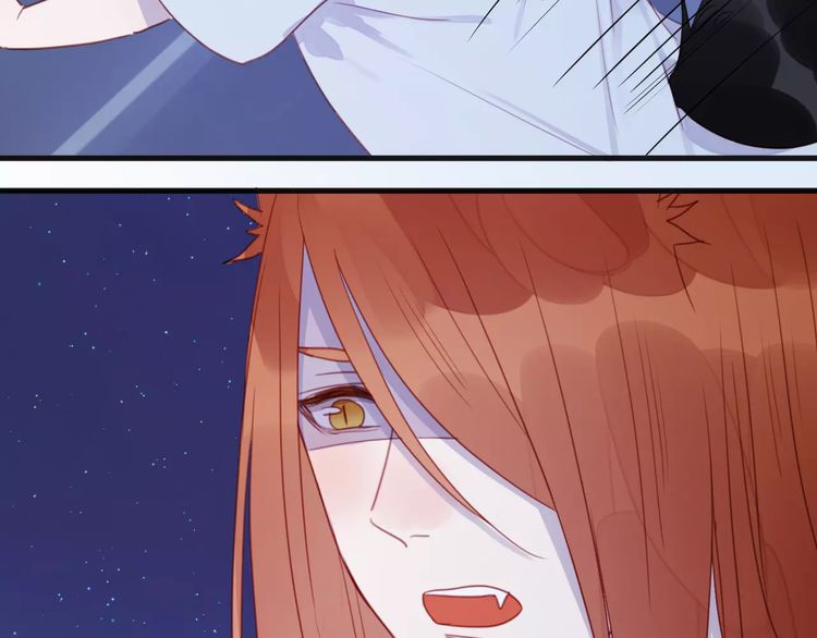 Lượm Được 1 Tiểu Hồ Ly: Chapter 80