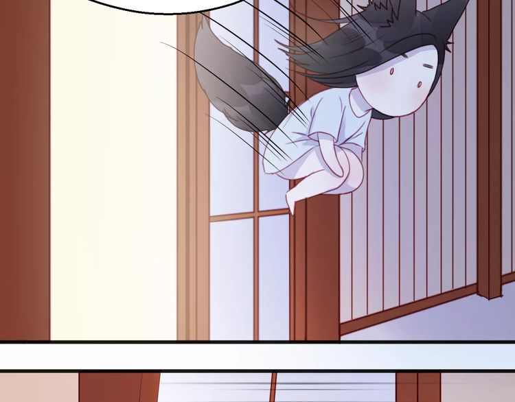 Lượm Được 1 Tiểu Hồ Ly: Chapter 80