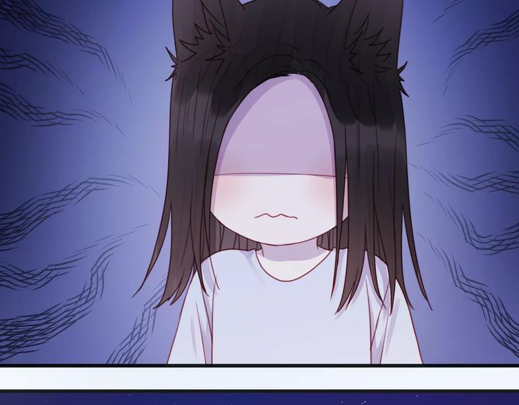 Lượm Được 1 Tiểu Hồ Ly: Chapter 80