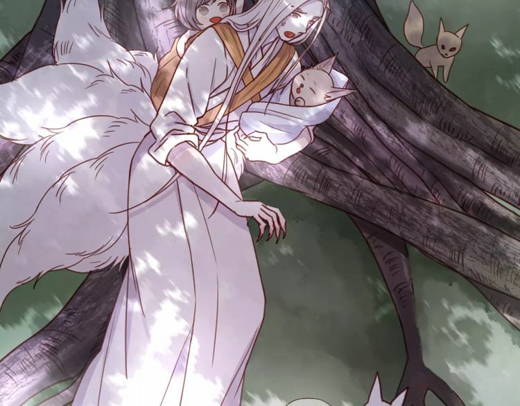 Lượm Được 1 Tiểu Hồ Ly: Chapter 80