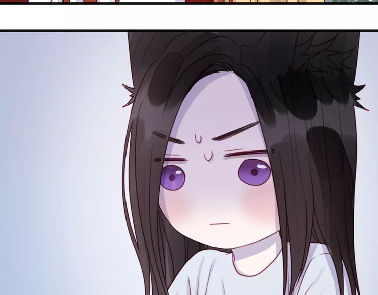 Lượm Được 1 Tiểu Hồ Ly: Chapter 80