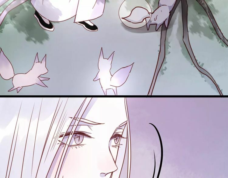 Lượm Được 1 Tiểu Hồ Ly: Chapter 80