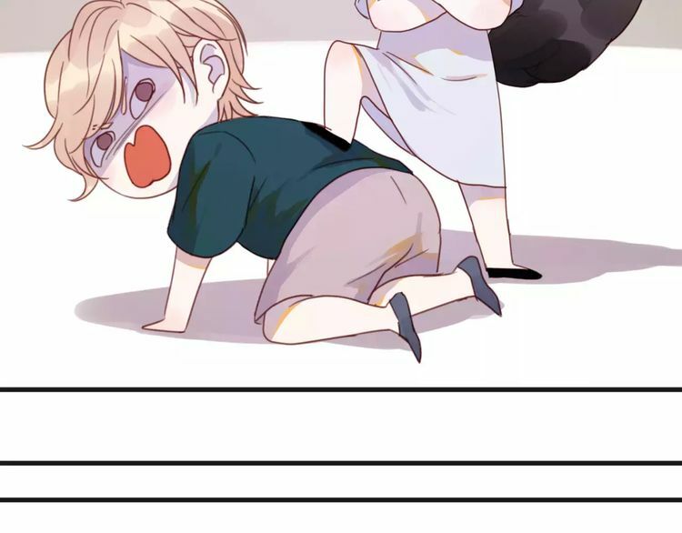 Lượm Được 1 Tiểu Hồ Ly: Chapter 81