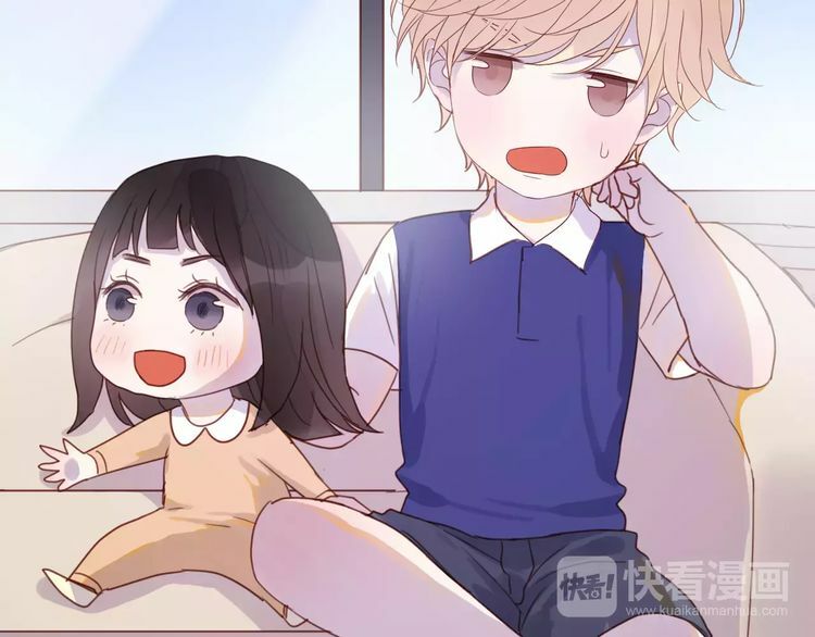 Lượm Được 1 Tiểu Hồ Ly: Chapter 81
