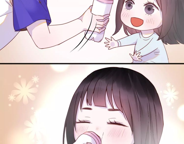 Lượm Được 1 Tiểu Hồ Ly: Chapter 81