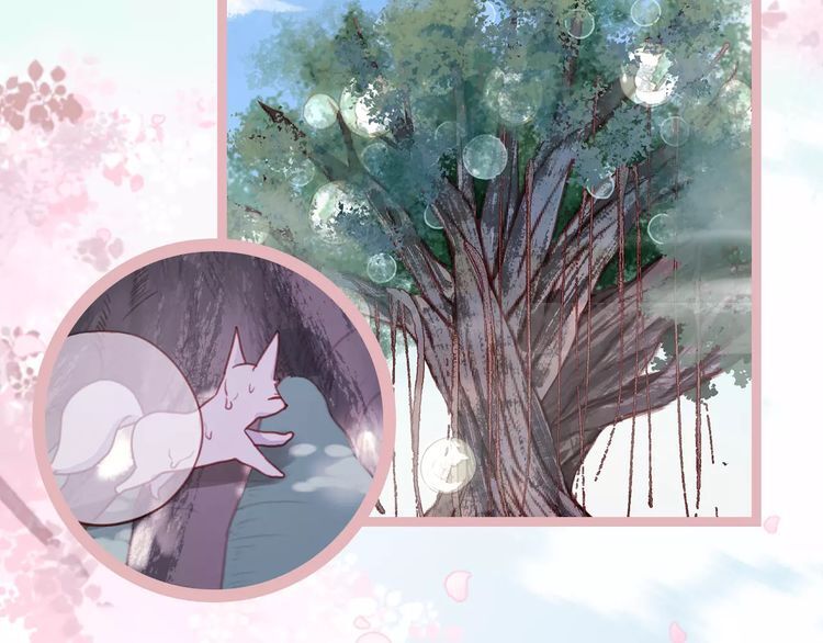 Lượm Được 1 Tiểu Hồ Ly: Chapter 82: End
