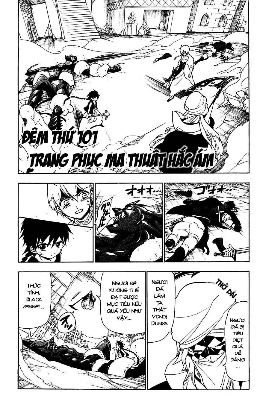 Mê Cung Pháp Thuật: Chapter 101