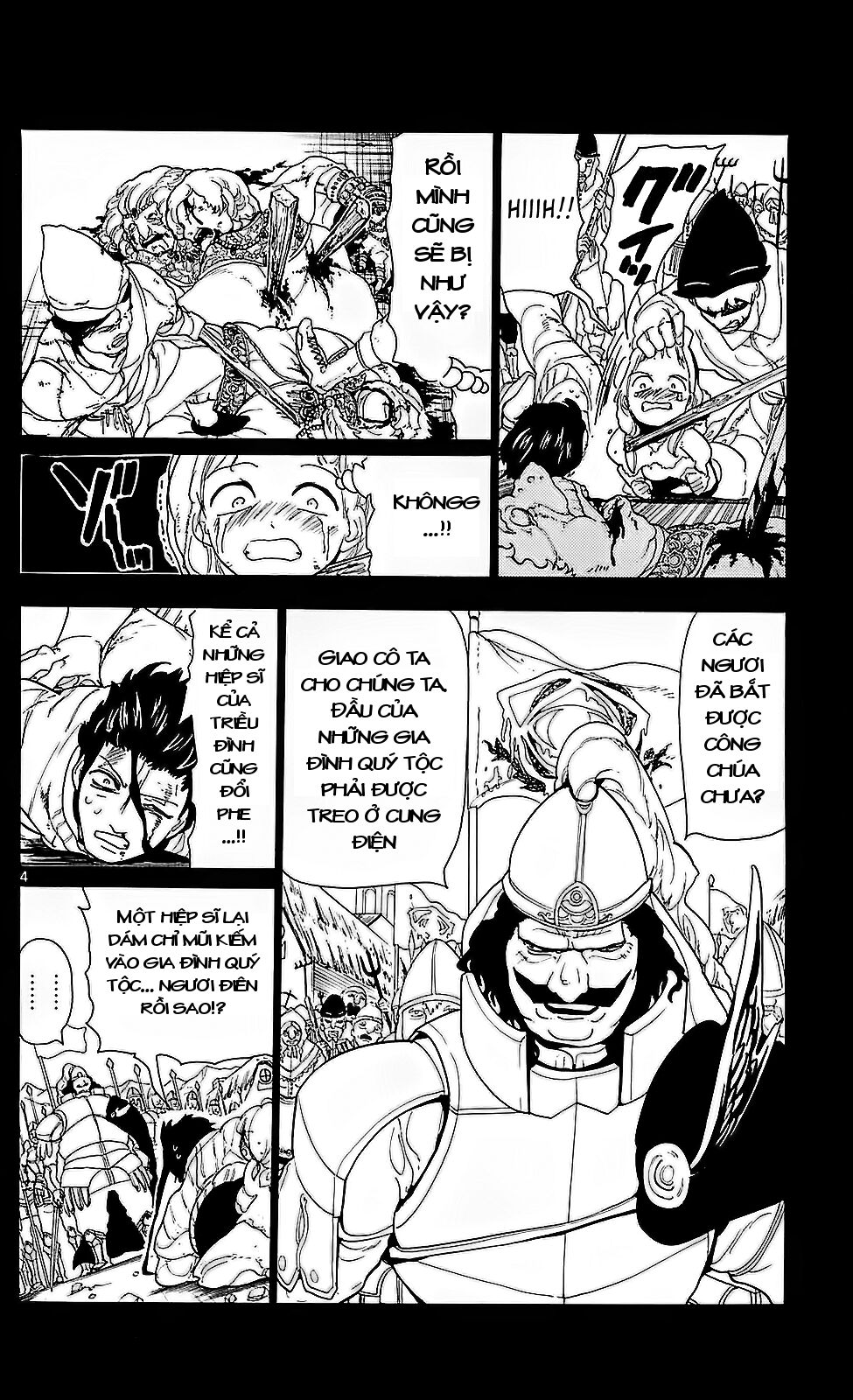 Mê Cung Pháp Thuật: Chapter 104