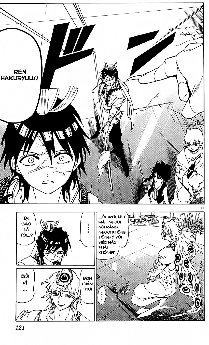 Mê Cung Pháp Thuật: Chapter 105