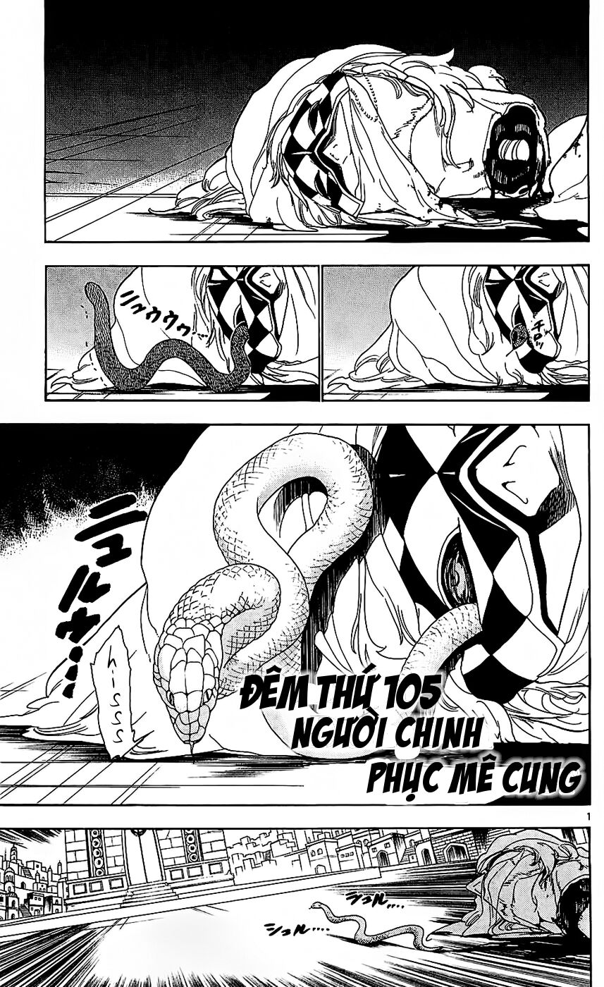 Mê Cung Pháp Thuật: Chapter 105