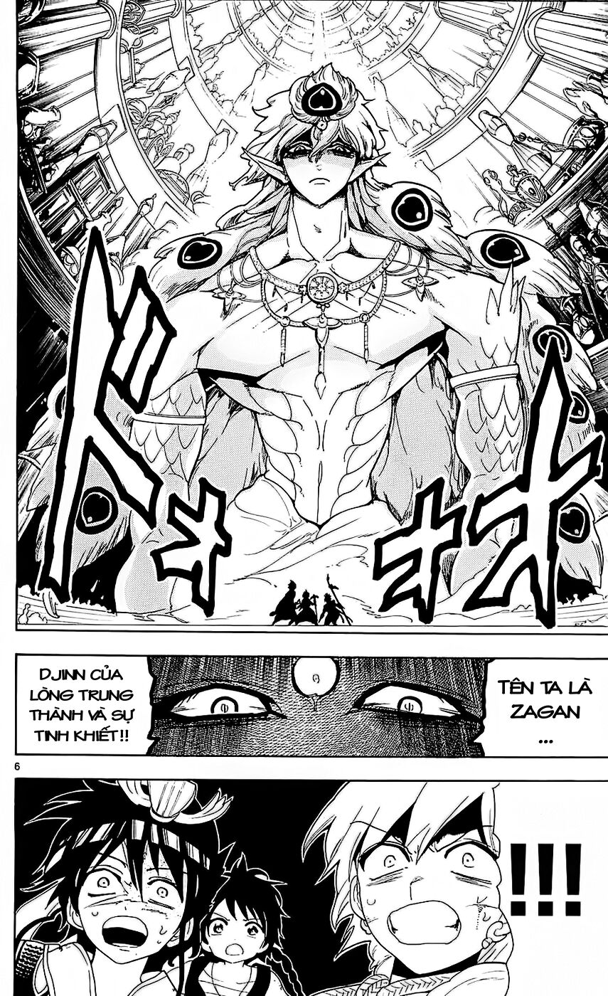 Mê Cung Pháp Thuật: Chapter 105