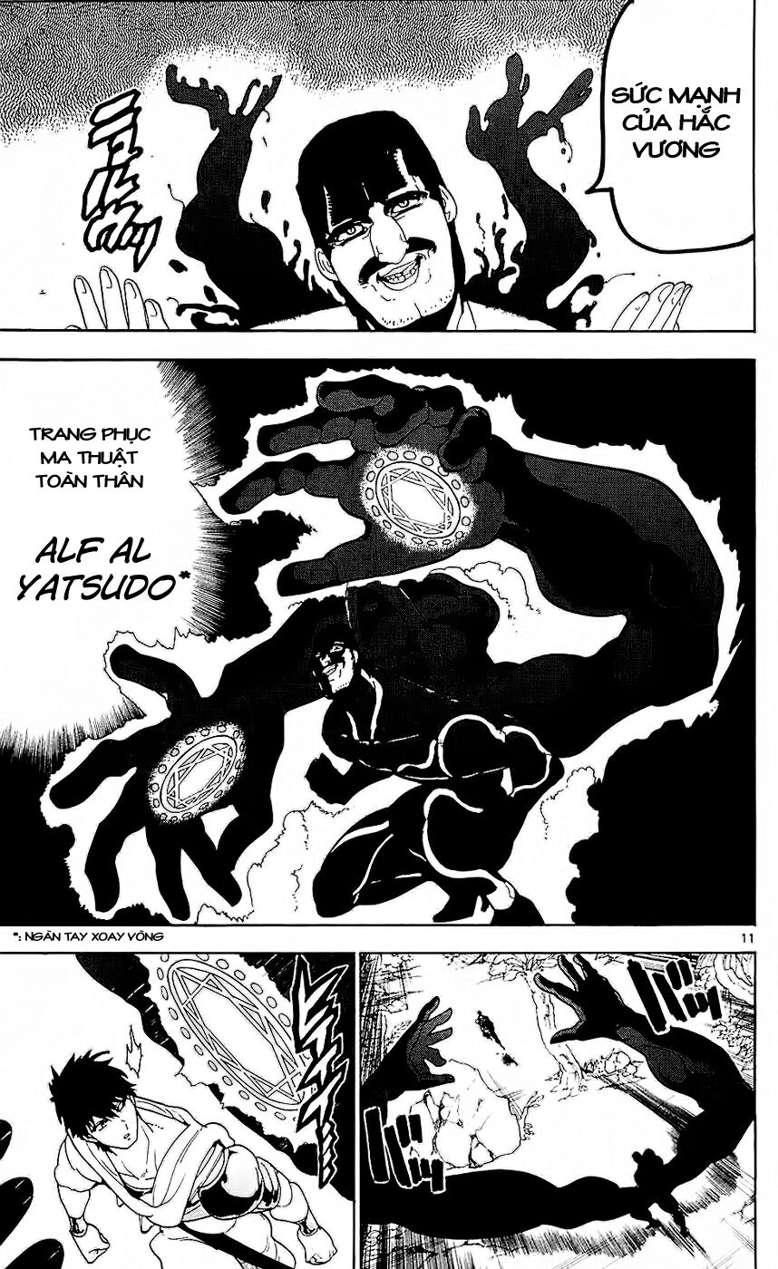 Mê Cung Pháp Thuật: Chapter 107