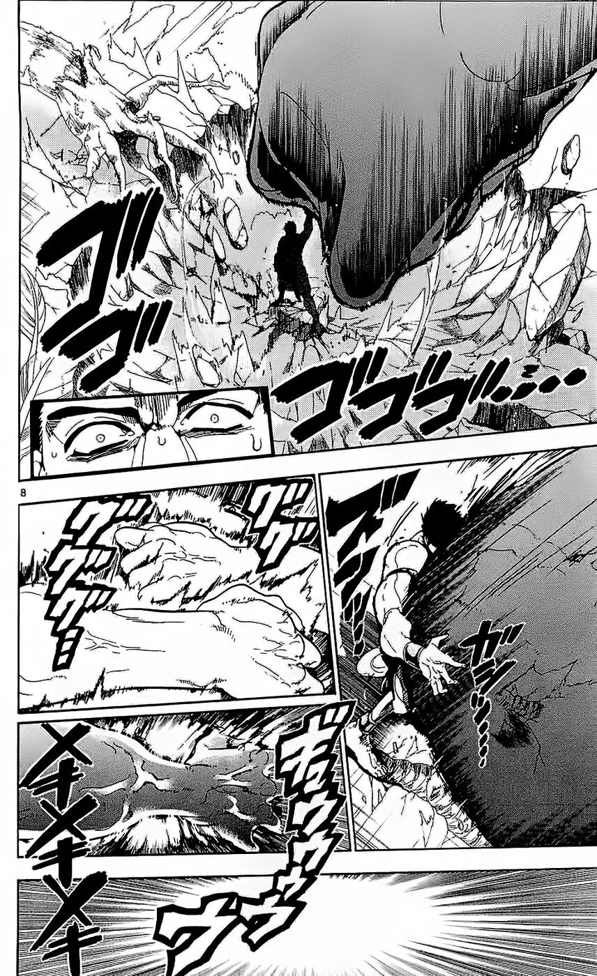 Mê Cung Pháp Thuật: Chapter 107