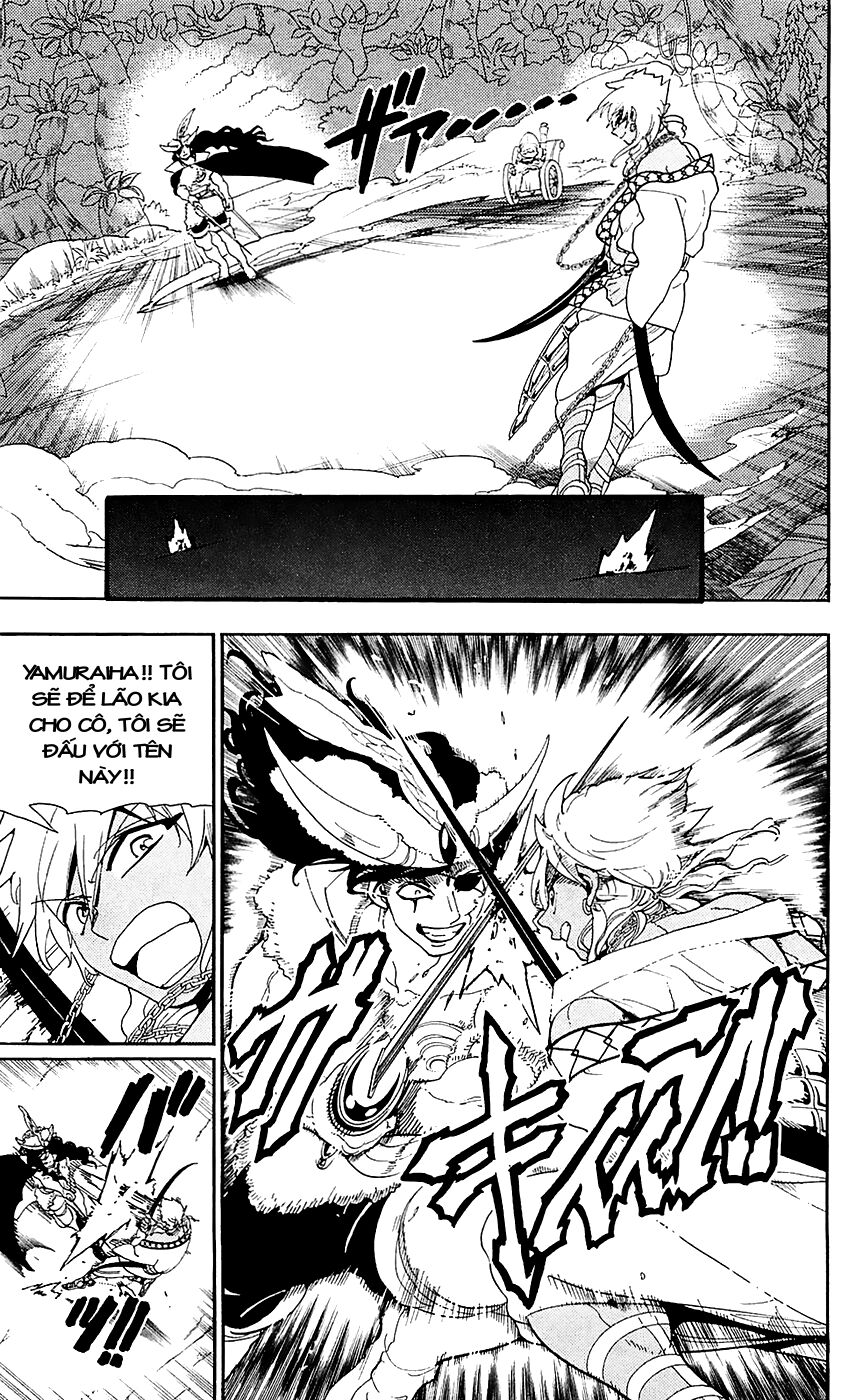 Mê Cung Pháp Thuật: Chapter 108