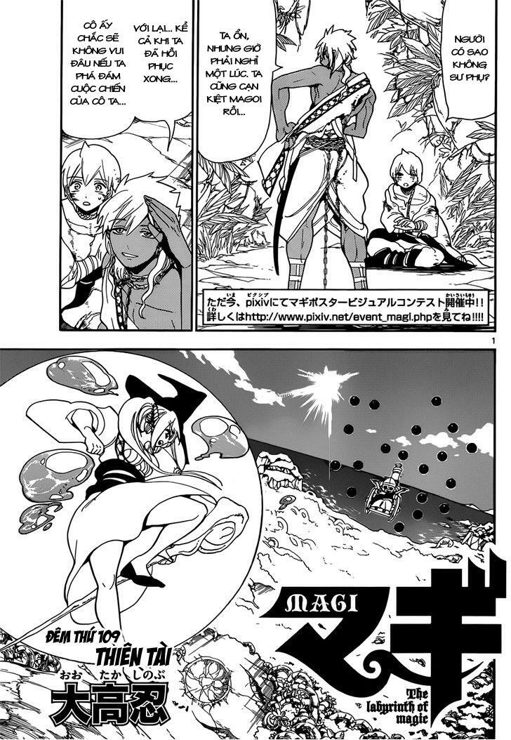 Mê Cung Pháp Thuật: Chapter 109