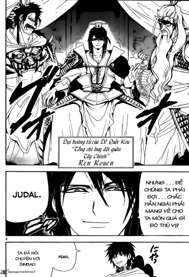 Mê Cung Pháp Thuật: Chapter 116