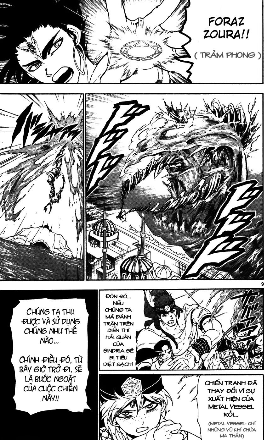 Mê Cung Pháp Thuật: Chapter 120