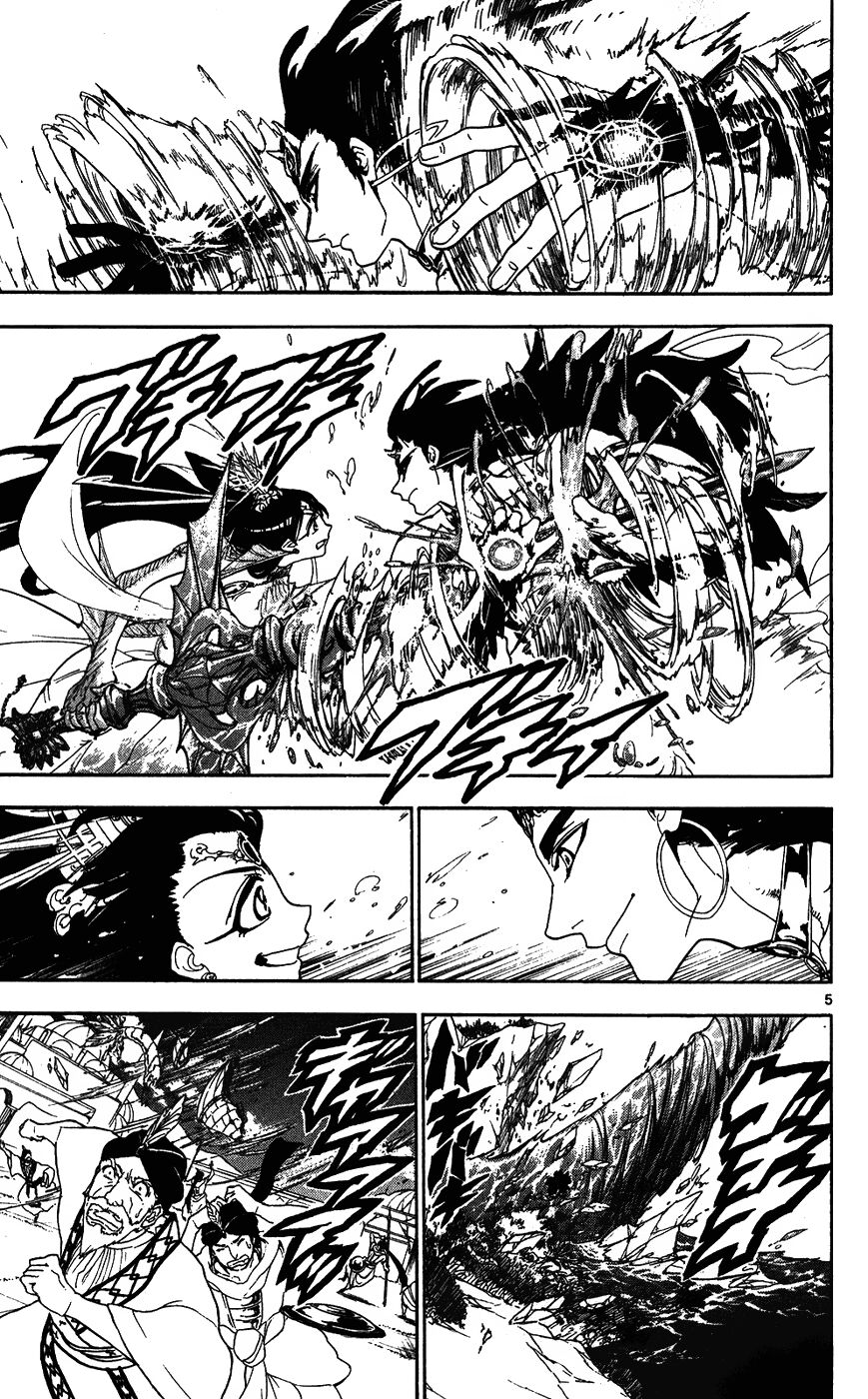 Mê Cung Pháp Thuật: Chapter 120
