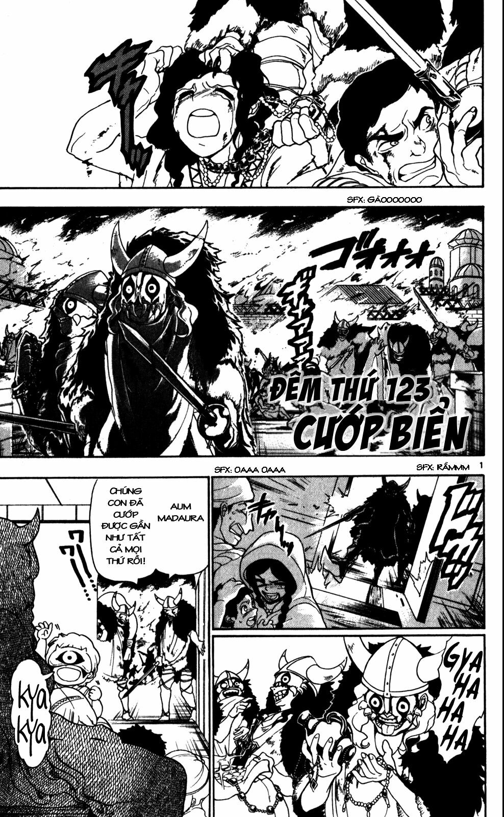 Mê Cung Pháp Thuật: Chapter 123