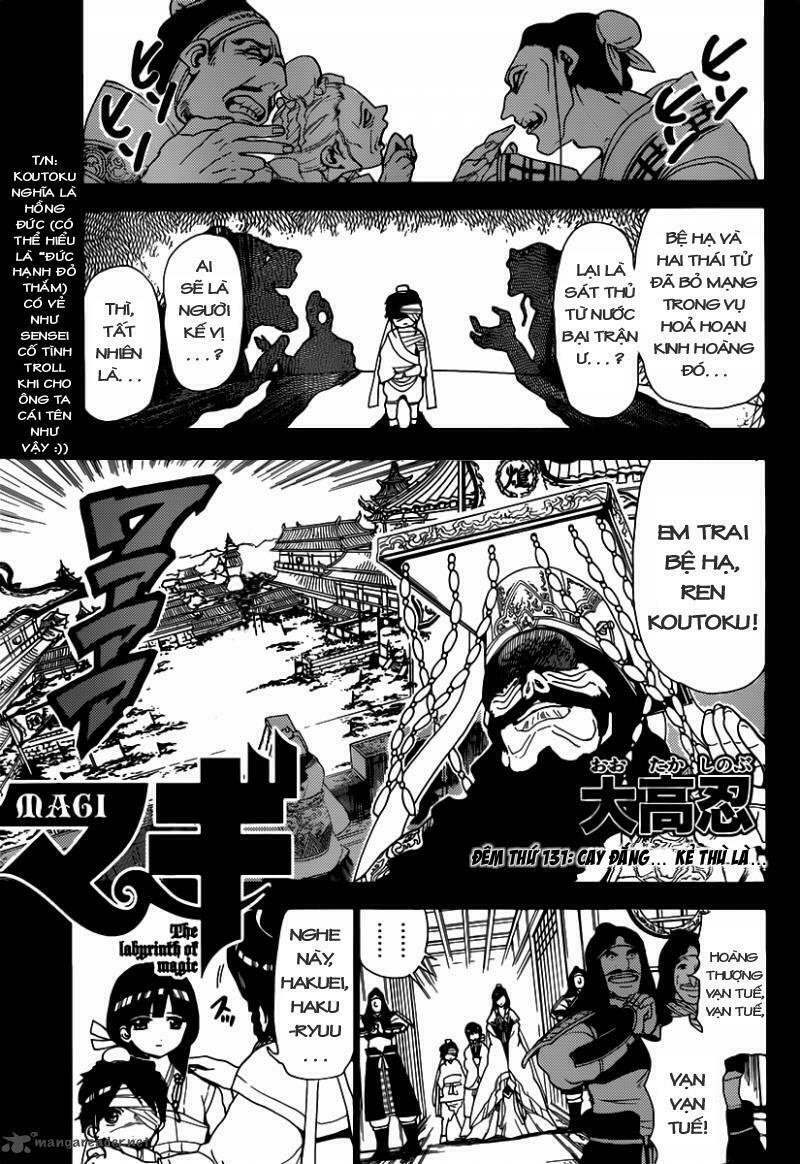 Mê Cung Pháp Thuật: Chapter 131