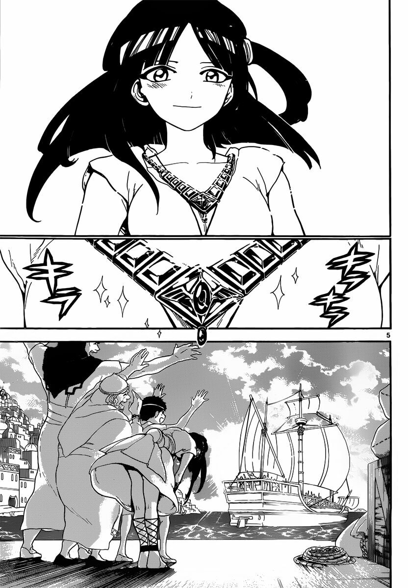 Mê Cung Pháp Thuật: Chapter 135