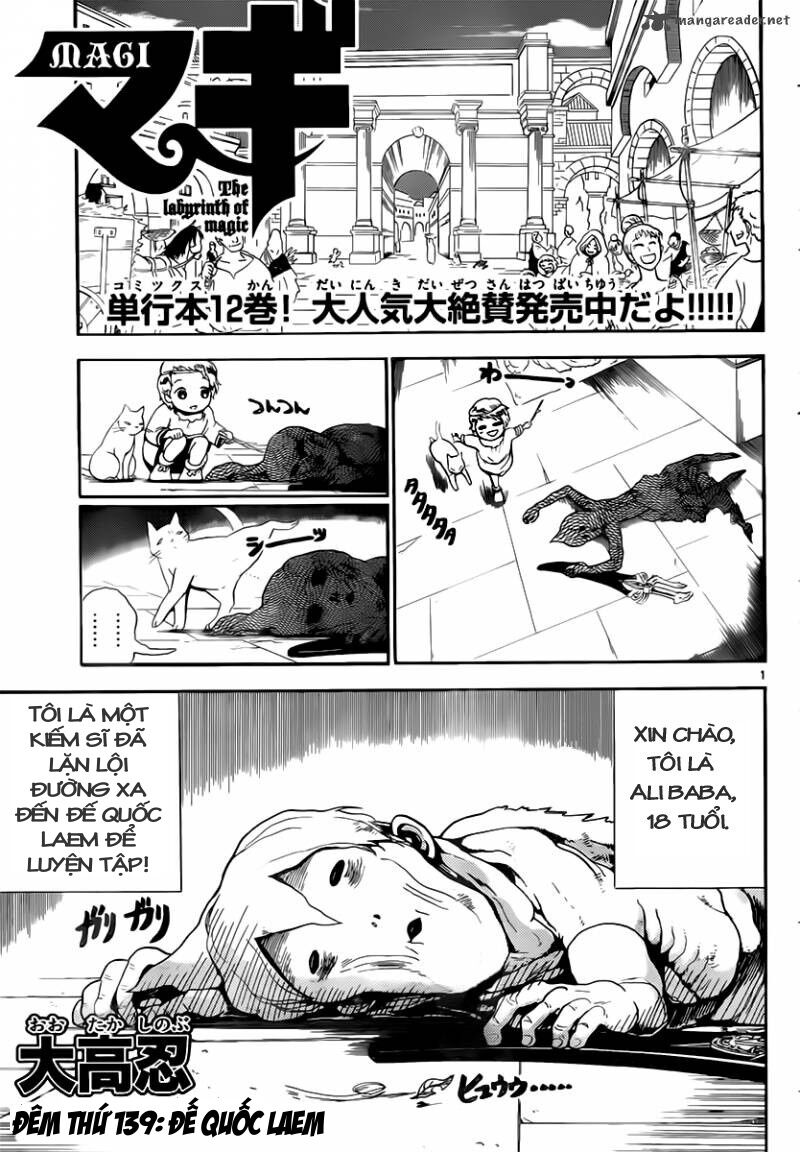Mê Cung Pháp Thuật: Chapter 139