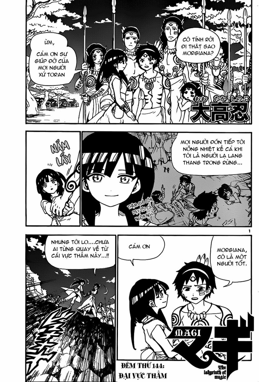 Mê Cung Pháp Thuật: Chapter 144