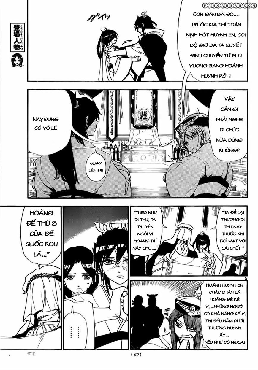 Mê Cung Pháp Thuật: Chapter 147