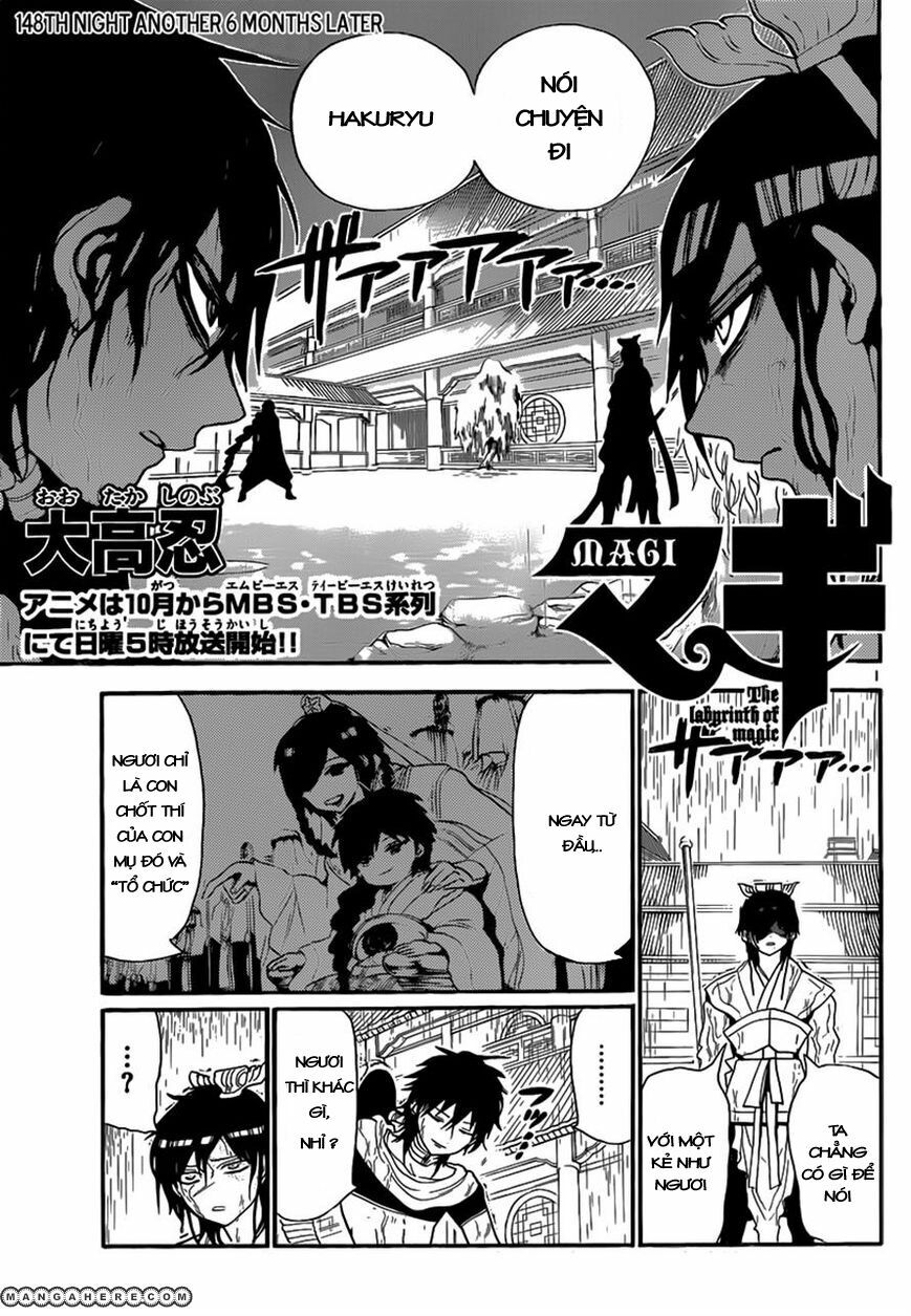 Mê Cung Pháp Thuật: Chapter 148