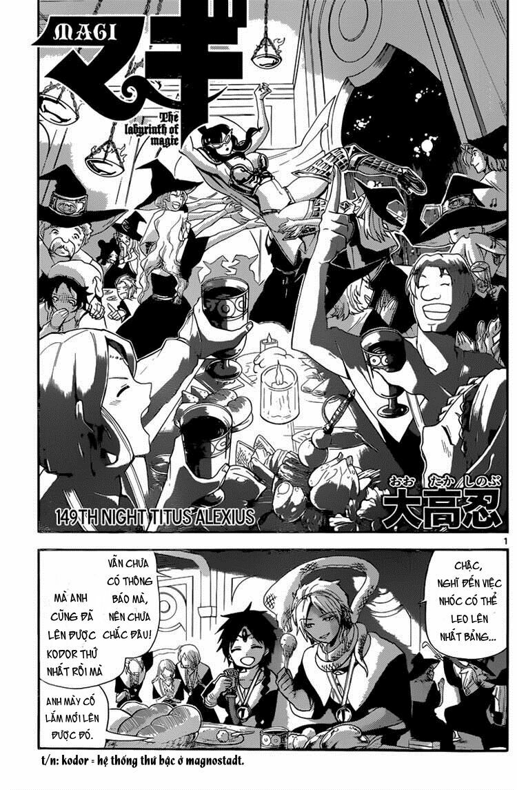 Mê Cung Pháp Thuật: Chapter 149