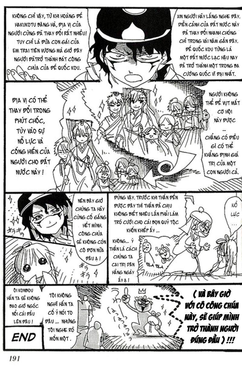 Mê Cung Pháp Thuật: Chapter 158.5