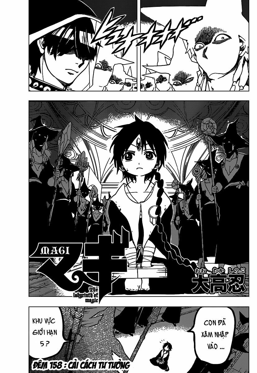 Mê Cung Pháp Thuật: Chapter 158