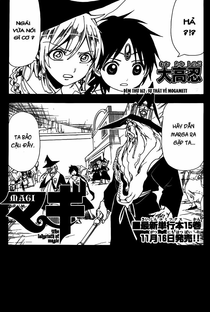 Mê Cung Pháp Thuật: Chapter 162