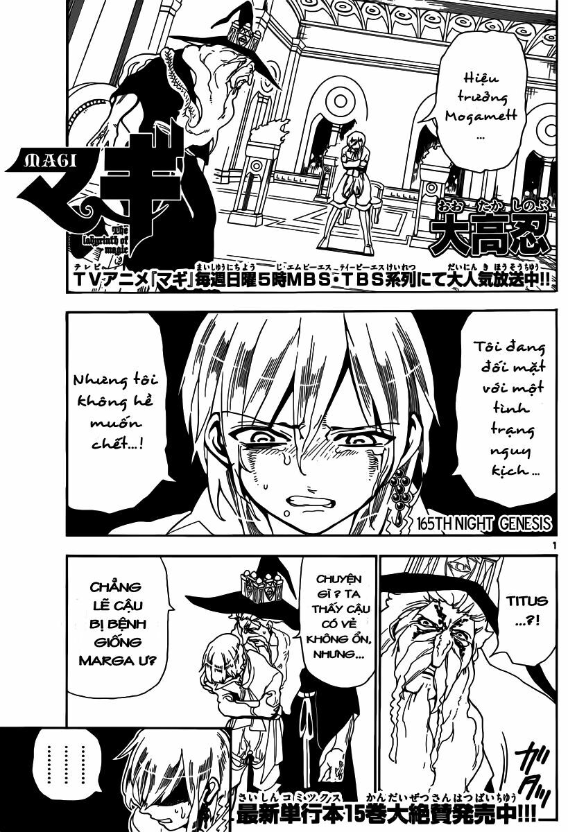 Mê Cung Pháp Thuật: Chapter 165
