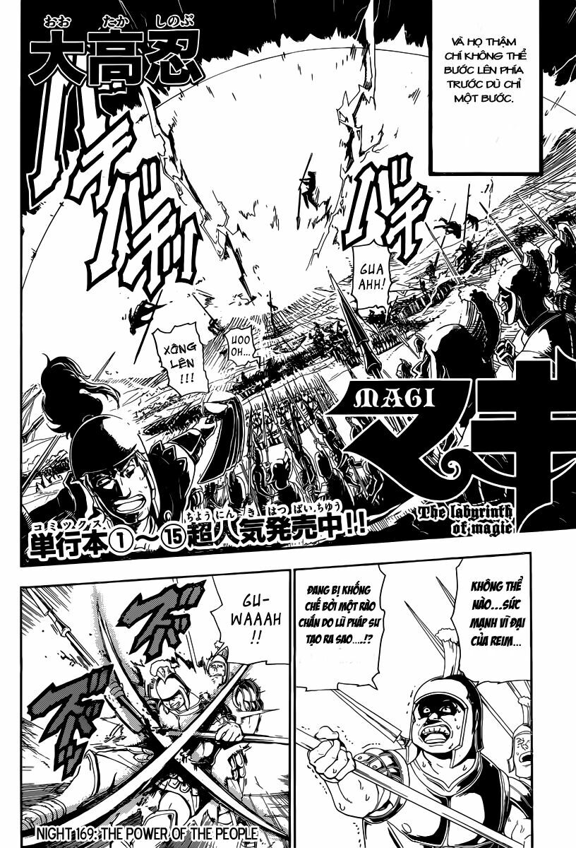 Mê Cung Pháp Thuật: Chapter 169