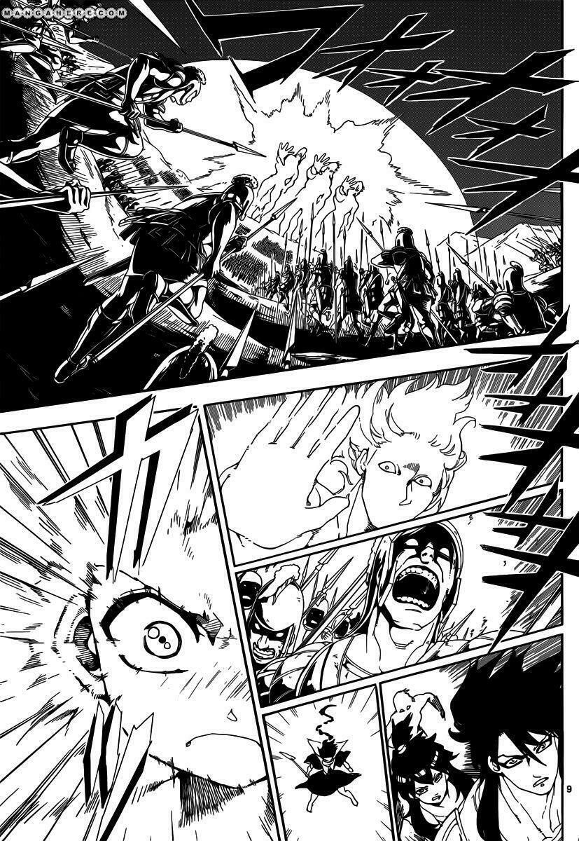 Mê Cung Pháp Thuật: Chapter 175