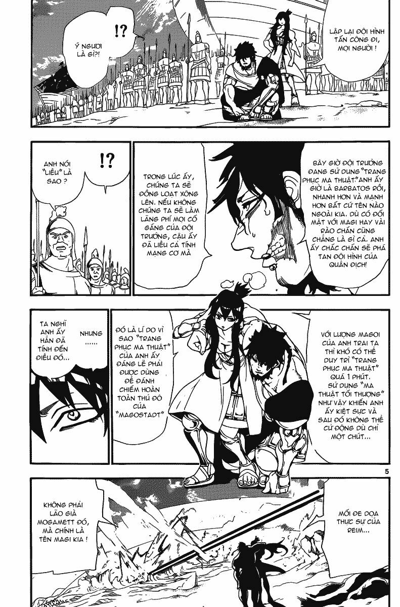 Mê Cung Pháp Thuật: Chapter 176