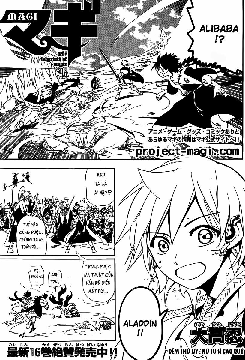 Mê Cung Pháp Thuật: Chapter 177