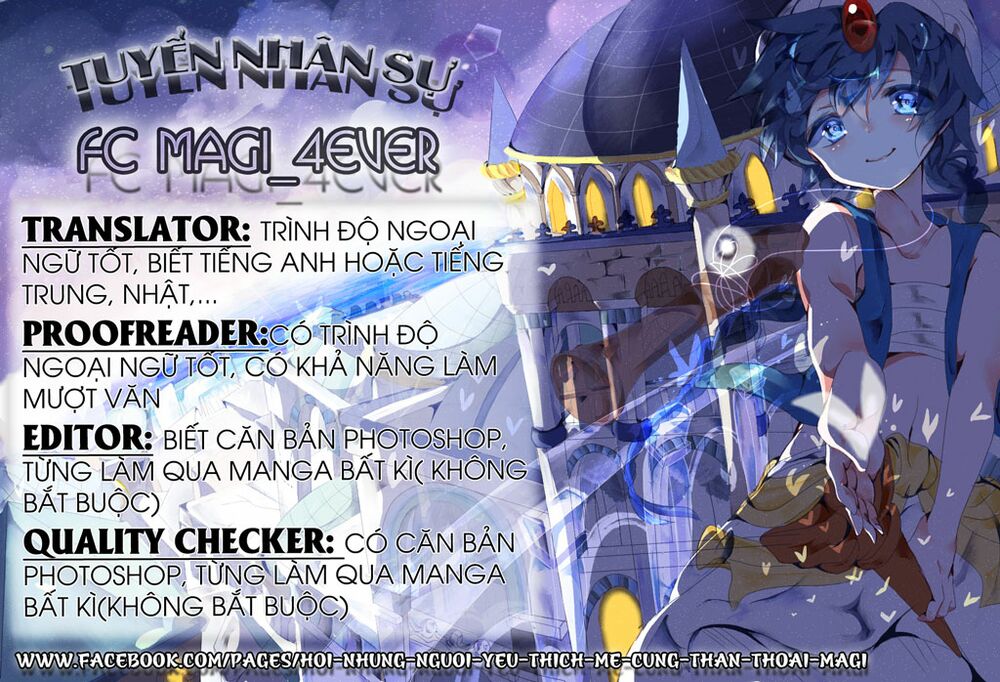 Mê Cung Pháp Thuật: Chapter 179.5