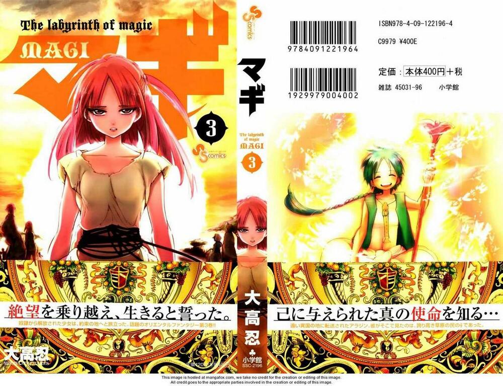 Mê Cung Pháp Thuật: Chapter 18
