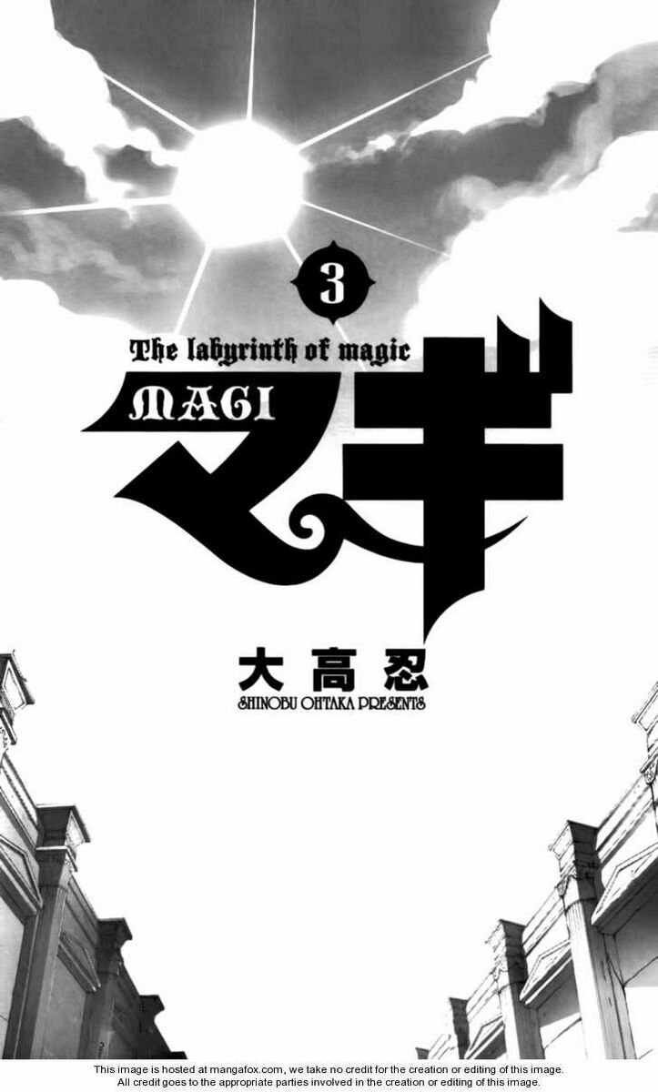 Mê Cung Pháp Thuật: Chapter 18