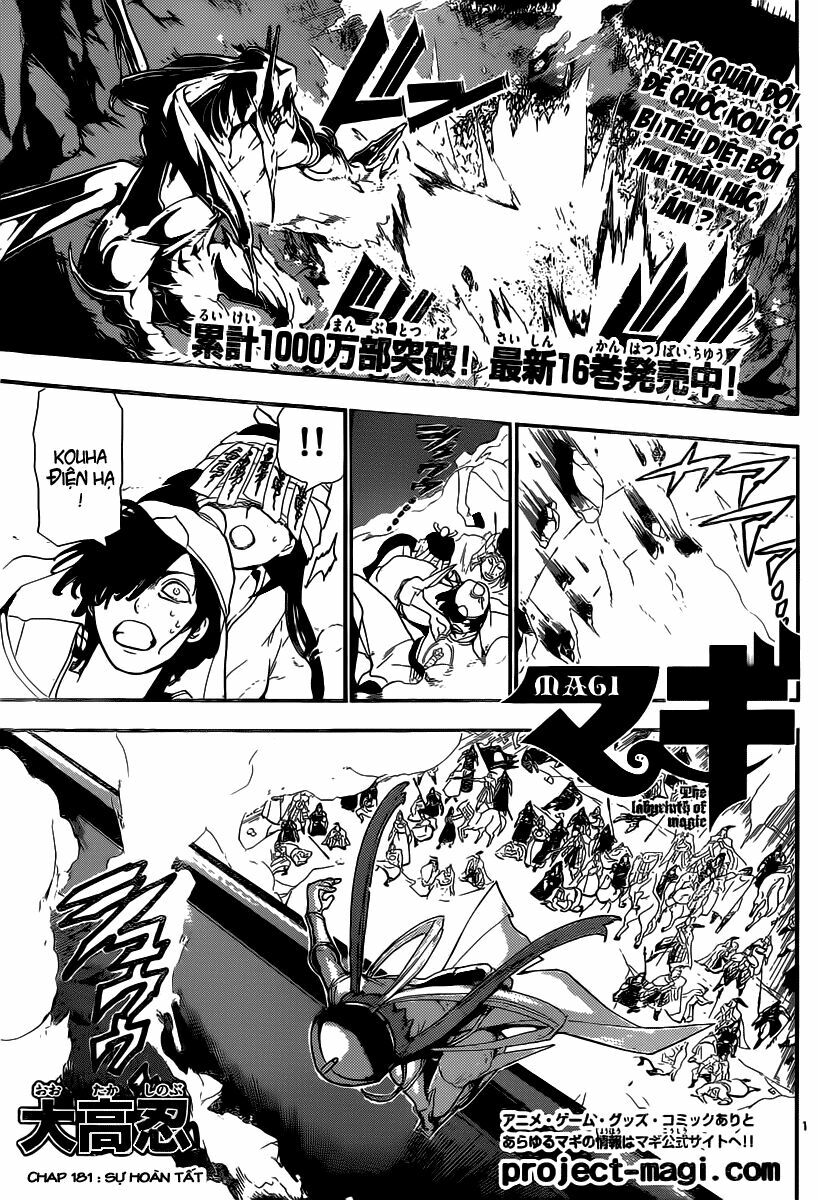 Mê Cung Pháp Thuật: Chapter 181