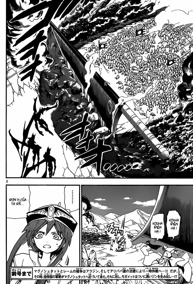 Mê Cung Pháp Thuật: Chapter 181