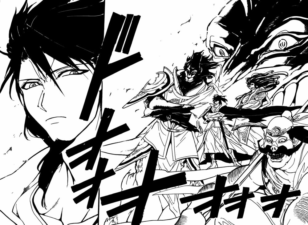 Mê Cung Pháp Thuật: Chapter 182