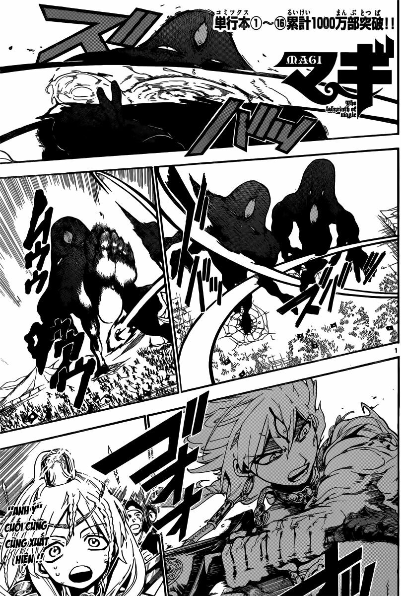 Mê Cung Pháp Thuật: Chapter 182
