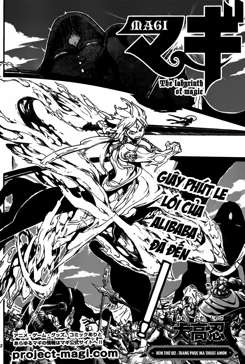 Mê Cung Pháp Thuật: Chapter 182