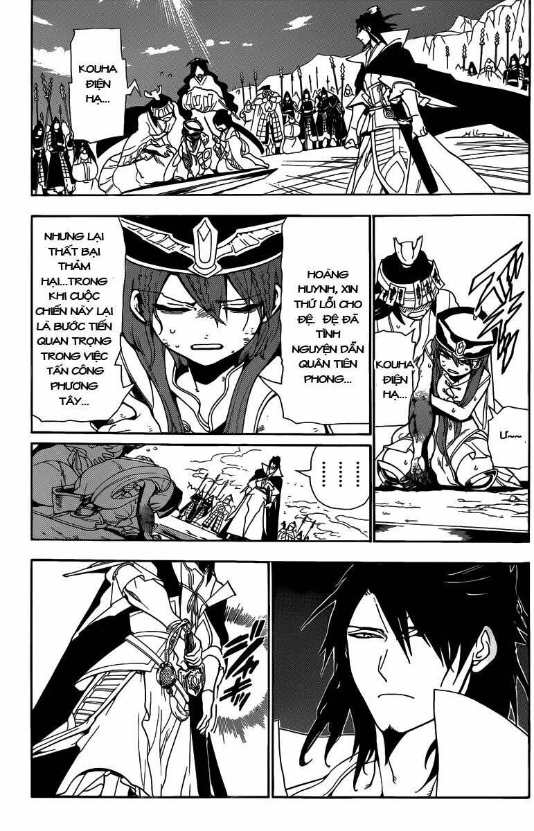 Mê Cung Pháp Thuật: Chapter 183