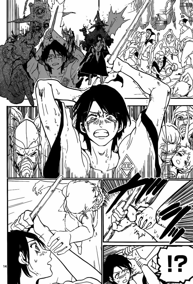 Mê Cung Pháp Thuật: Chapter 185
