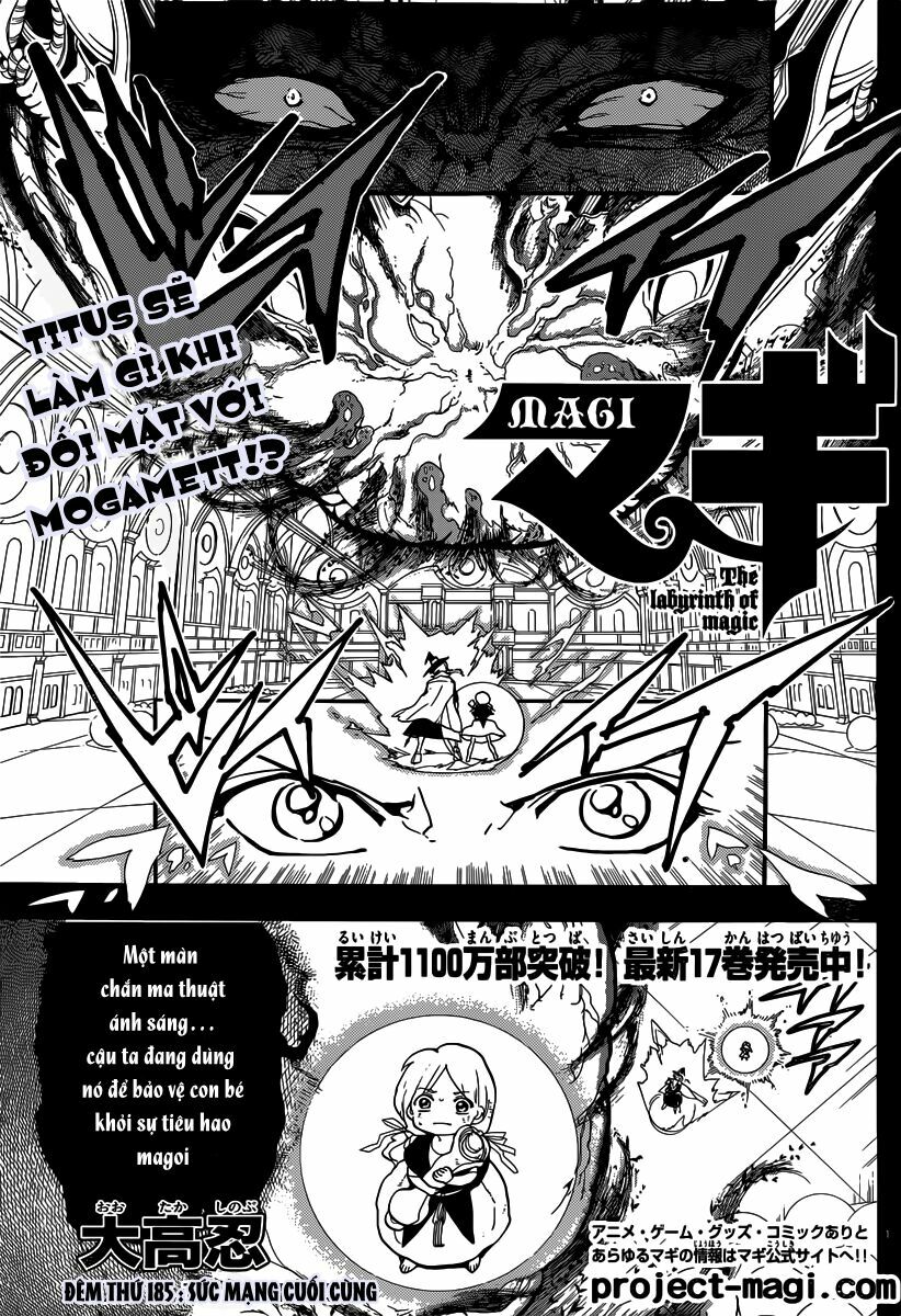Mê Cung Pháp Thuật: Chapter 185